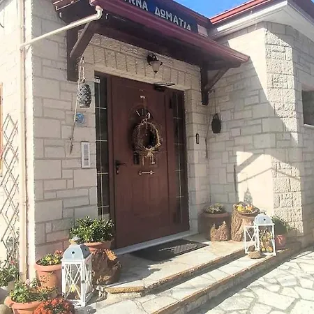 To Kallion בית הארחה Klávsion