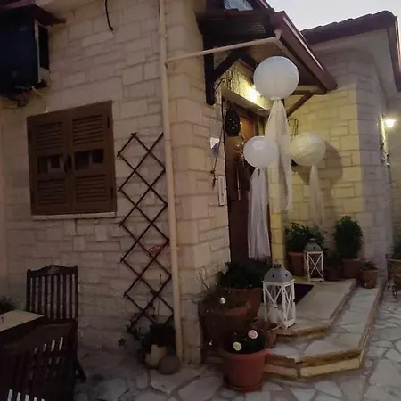 בית הארחה To Kallion 3*